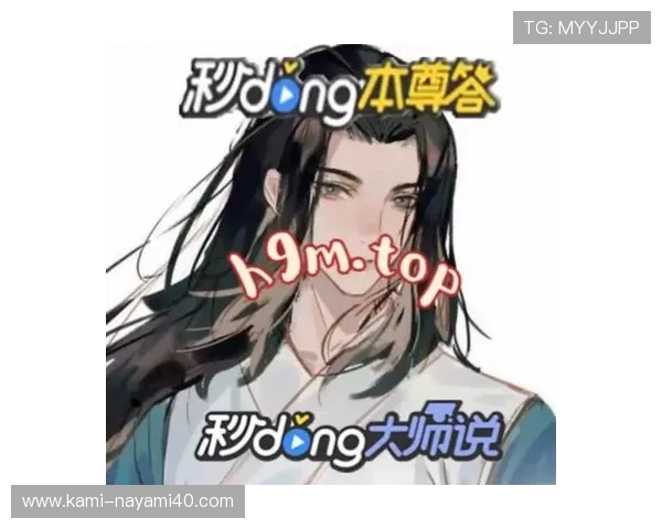 凯时ag旗舰厅官网用户攻略详解，助你轻松掌握游戏技巧与充值方法