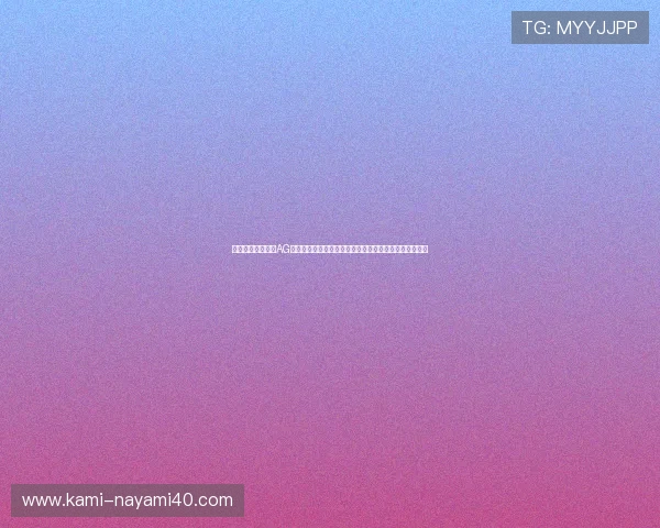 学习如何正确安装AG电子,避免常见错误,确保顺利进入游戏世界的详细教程 学习如何正确安装AG电子,避免常见错误,确保顺利进入游戏世界的详细教程