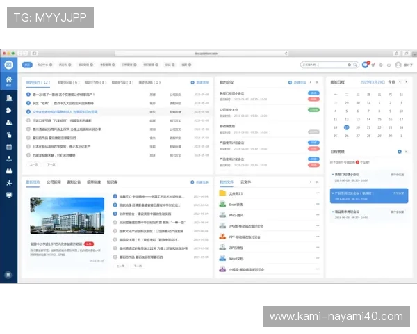 官方认证的AG视讯APP，为玩家提供一站式解决方案