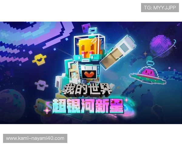 探索ag电玩娱乐多样化的游戏玩法,满足不同玩家的兴趣和需求 探索ag电玩娱乐多样化的游戏玩法,满足不同玩家的兴趣和需求