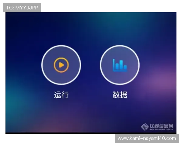 掌握PA旗舰登录流程,快速进入您的专属交易界面体验 掌握PA旗舰登录流程,快速进入您的专属交易界面体验