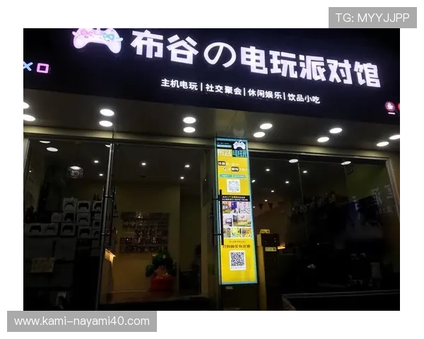 携手PA电玩娱乐,开启属于你的精彩游戏冒险之旅 携手PA电玩娱乐,开启属于你的精彩游戏冒险之旅