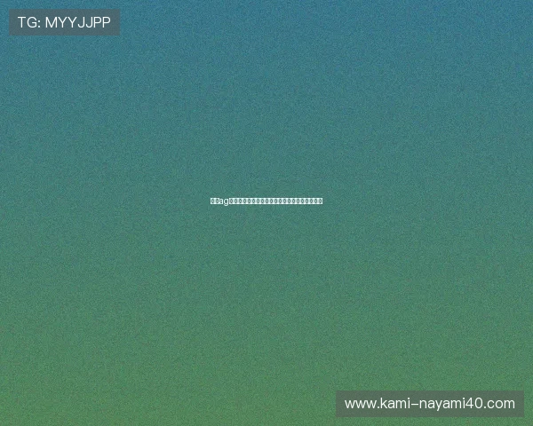 环亚ag娱乐线上娱乐城娱乐项目多样满足不同玩家需求 环亚ag娱乐线上娱乐城娱乐项目多样满足不同玩家需求