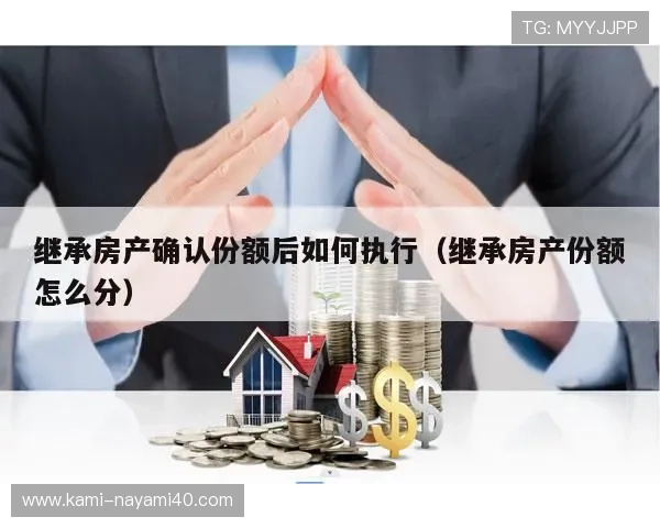 AG国际厅下载官网官方平台提供最新版本下载指南，确保玩家安全畅玩