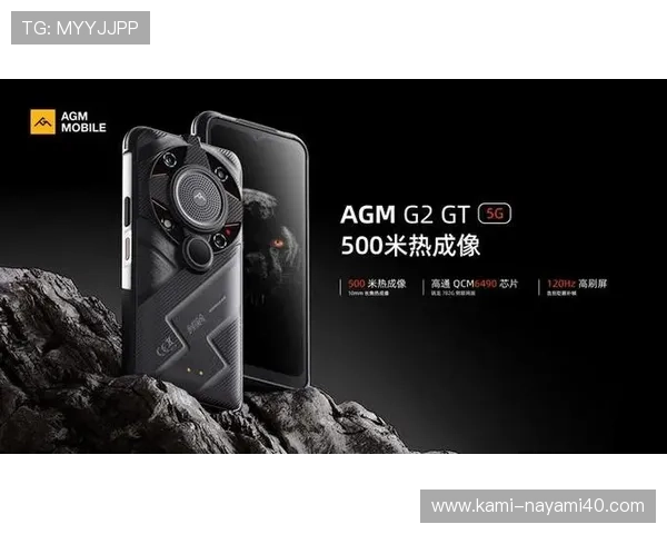 ag旗舰厅试玩安全保障措施，确保玩家账号信息安全无忧