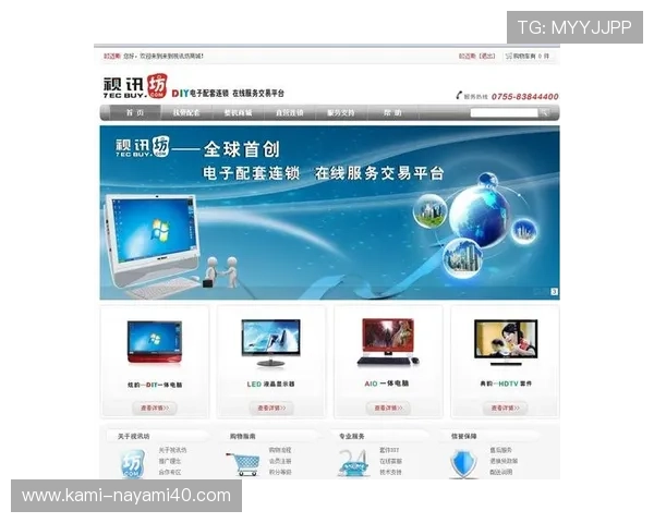 ag视讯下载app官方最新版免费下载,享受丰富游戏内容的最佳选择 ag视讯下载app官方最新版免费下载,享受丰富游戏内容的最佳选择