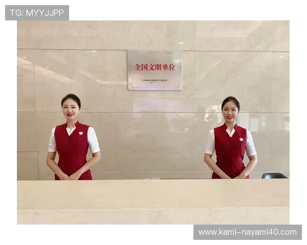 ag贵宾厅专区提供专业贴心的服务团队确保每一位贵宾都能享受到极致的尊崇体验 ag贵宾厅专区提供专业贴心的服务团队确保每一位贵宾都能享受到极致的尊崇体验