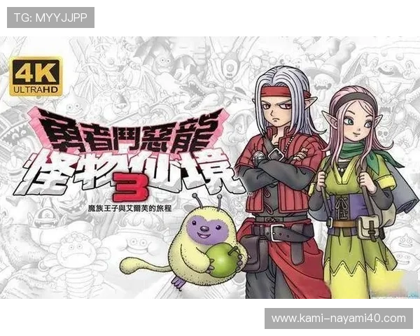 凯发手机官网旗舰厅游戏种类丰富，满足不同玩家的多样化需求