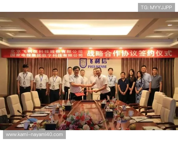 凯发电投网站客户服务中心,全天候在线解答用户疑问与技术支持 凯发电投网站客户服务中心,全天候在线解答用户疑问与技术支持