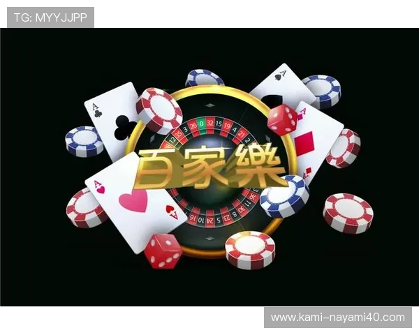 凯发真人在线观看安全可靠,带你体验真实刺激的博彩乐趣 凯发真人在线观看安全可靠,带你体验真实刺激的博彩乐趣