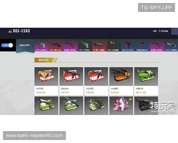 凯发电竞官网安全可靠的投注平台保障玩家资金安全和公平竞技环境 凯发电竞官网安全可靠的投注平台保障玩家资金安全和公平竞技环境