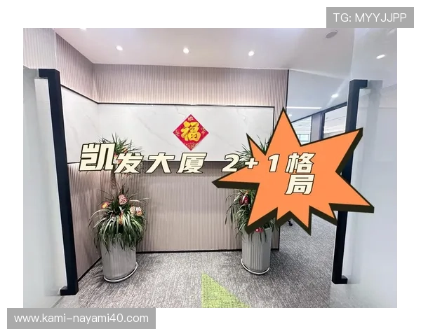 凯发线上手机版优惠活动不断更新促销信息汇总