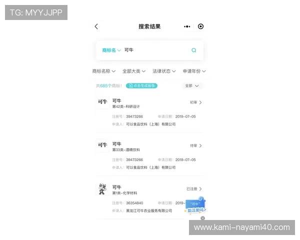加入AG牛牛官网享受专业客服全天候在线支持解决你的所有疑问