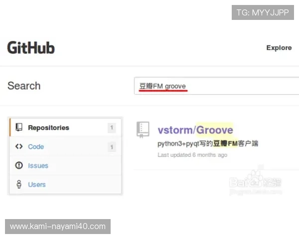 K8真人国际用户攻略:提升在线真人游戏胜率的实用技巧与注意事项 K8真人国际用户攻略:提升在线真人游戏胜率的实用技巧与注意事项