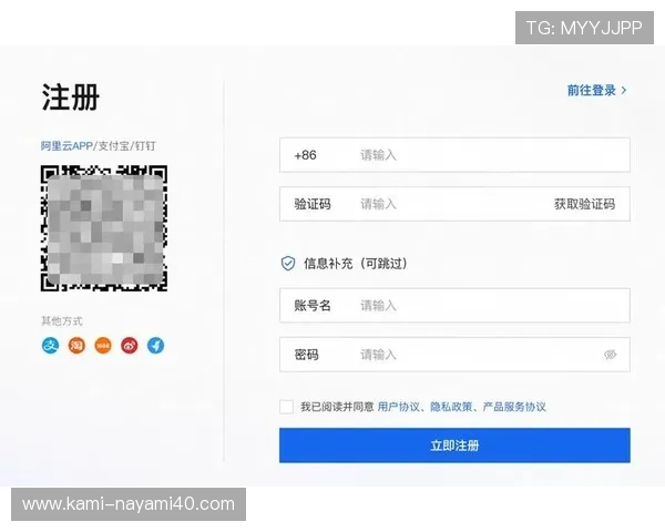 全面解析真人电子视讯注册步骤及常见问题解决方案 全面解析真人电子视讯注册步骤及常见问题解决方案