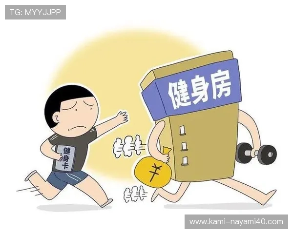 选择开云体育真人时需要注意哪些事项，教你避开常见误区与陷阱