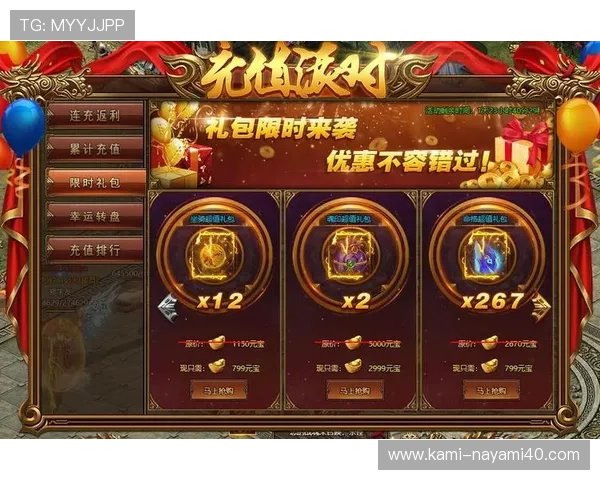 AG现金APP最新优惠活动与福利礼包领取攻略助你轻松提升游戏体验