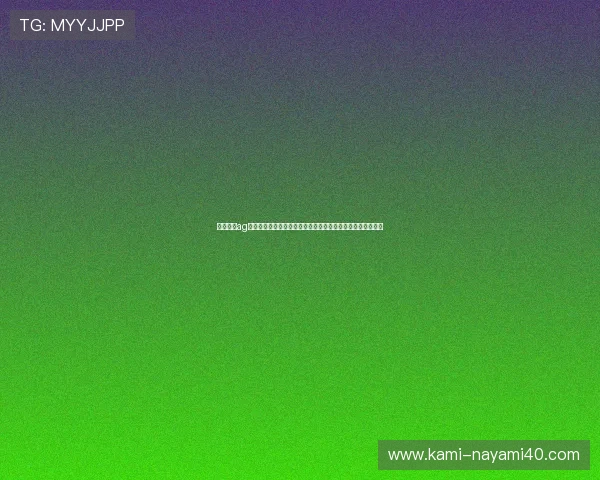 利用凯发ag真人视讯实现世界杯现场互动娱乐与虚拟现实技术的深度融合 利用凯发ag真人视讯实现世界杯现场互动娱乐与虚拟现实技术的深度融合