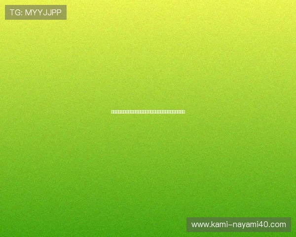 全面解析百家乐公式打法技巧在世界杯博彩中的应用与风险控制策略 全面解析百家乐公式打法技巧在世界杯博彩中的应用与风险控制策略