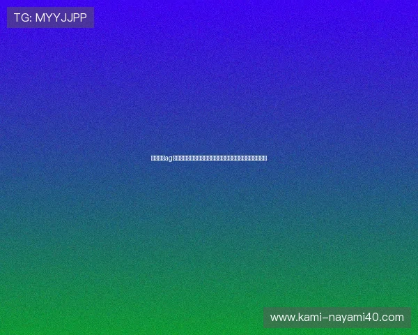 详细解析ag真人账号注册步骤,助你轻松参与世界杯期间的体育竞猜活动 详细解析ag真人账号注册步骤,助你轻松参与世界杯期间的体育竞猜活动